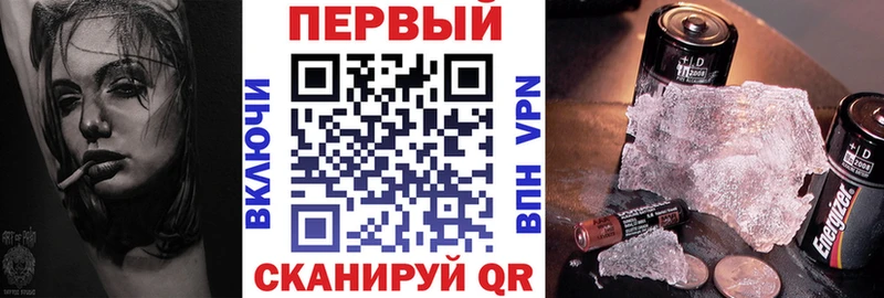 кракен ссылки  Назарово  Амфетамин VHQ 