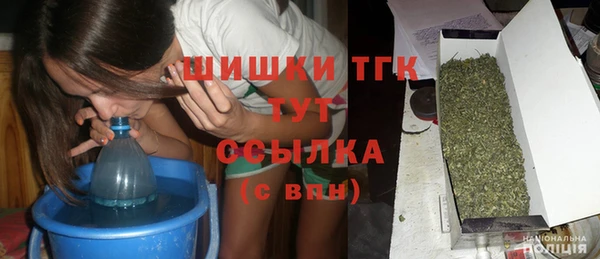 бошки Ижевск