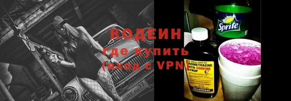 ешки Верхнеуральск