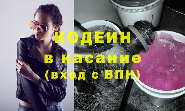 таблы Верхний Тагил