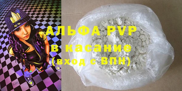 ешки Верхнеуральск