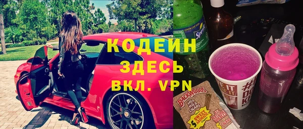 ешки Верхнеуральск