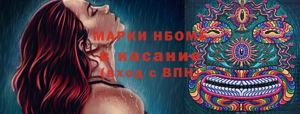 ешки Верхнеуральск