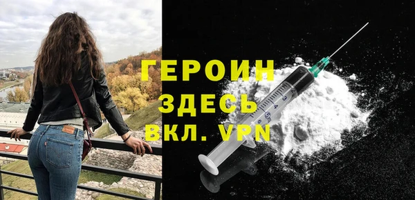 марки nbome Тольятти