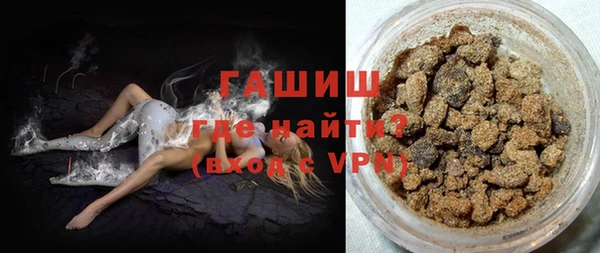 ешки Верхнеуральск