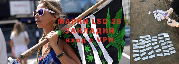 метамфетамин Верея