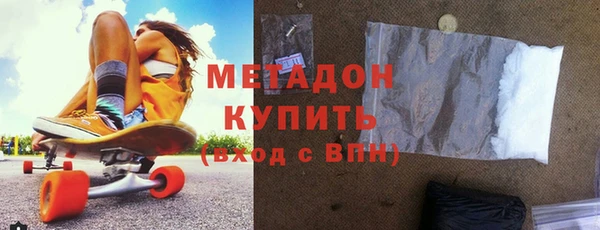 таблы Верхний Тагил