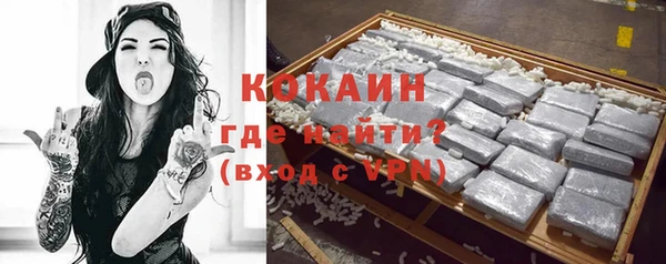 ешки Верхнеуральск