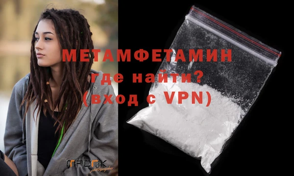 ешки Верхнеуральск