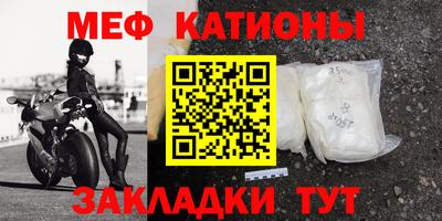 гашиш Заволжье