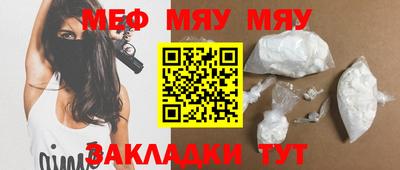 гашиш Заволжье