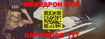 гашиш Заволжье