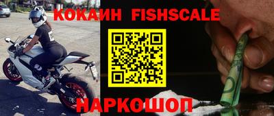гашиш Заволжье