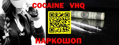 гашиш Заволжье