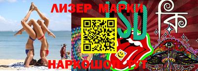 СК Заводоуковск