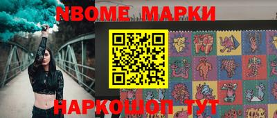 СК Заводоуковск