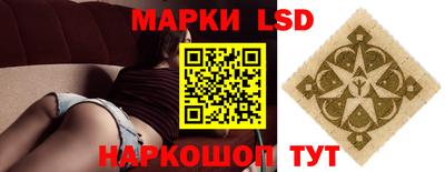 бошки Жуковский