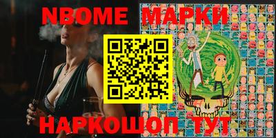 СК Заводоуковск