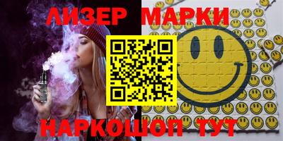 СК Заводоуковск