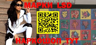 бошки Жуковский