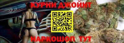 СК Заводоуковск