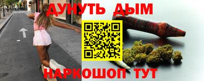 СК Заводоуковск