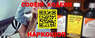гашиш Заволжье