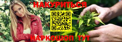 СК Заводоуковск