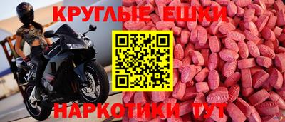СК Заводоуковск