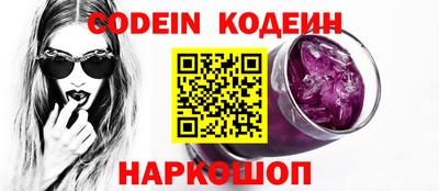 гашиш Заволжье