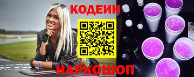 гашиш Заволжье