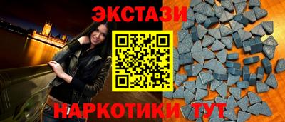 бошки Жуковский