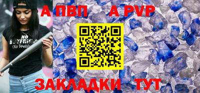 СК Заводоуковск