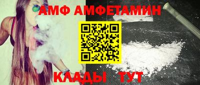 СК Заводоуковск