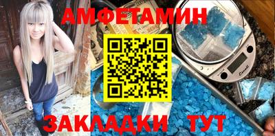 бошки Жуковский