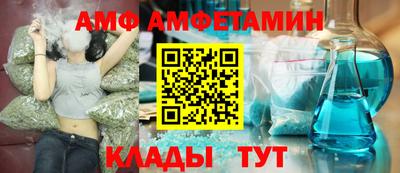 гашиш Заволжье