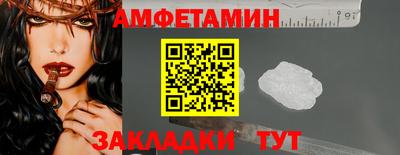 СК Заводоуковск