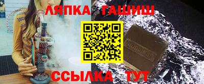 бошки Жуковский