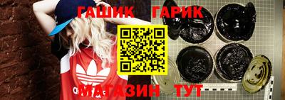 СК Заводоуковск