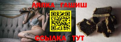 СК Заводоуковск
