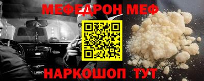 ПСИЛОЦИБИНОВЫЕ ГРИБЫ Кулебаки