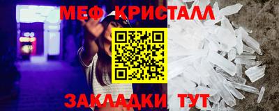 гашиш Заволжье
