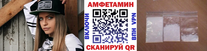 МЕТАМФЕТАМИН витя продажа наркотиков Назарово