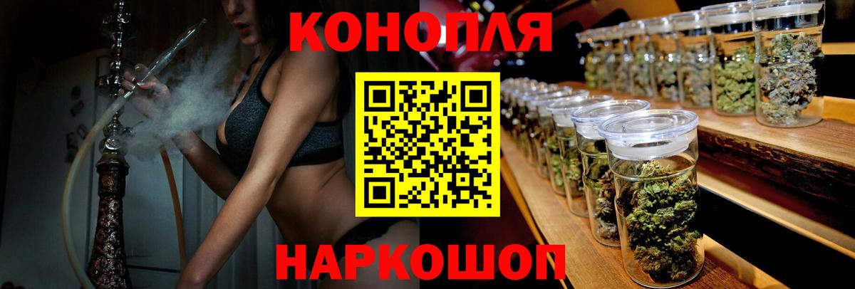 A PVP Назарово